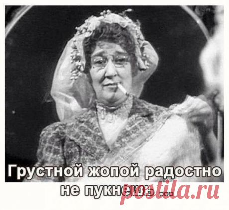 Погружаемся в логику...