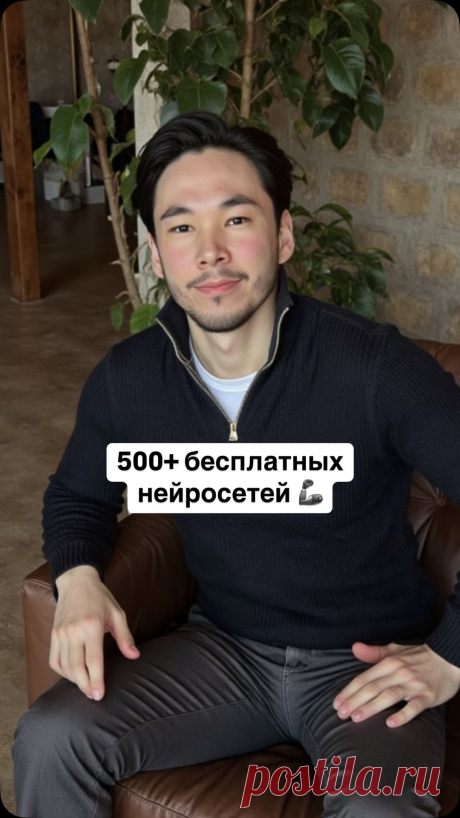 22K views · 741 reactions | 📌 сохрани название сайта | kaisark_ 📌 сохрани название сайта.