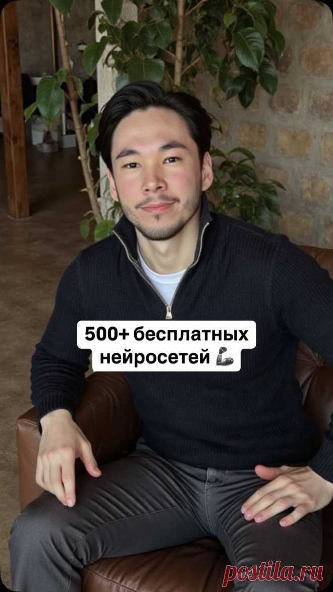 22K views · 741 reactions | 📌 сохрани название сайта | kaisark_ 📌 сохрани название сайта.
