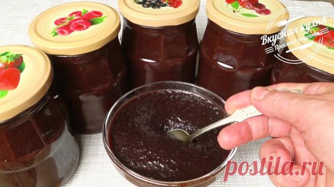Готовлю необычное и очень вкусное варенье на зиму. Сливовый джем с шоколадом. | Вкусная кухня. Простые рецепты | Яндекс Дзен