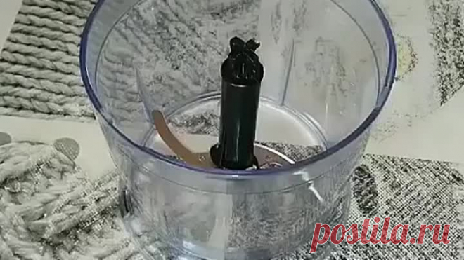 Селедочное масло