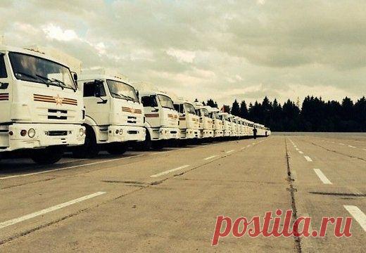 гуманитарный конвой