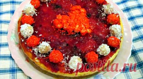 Чизкейк с творожными шариками «Влюбить в себя навсегда» - ПУТЕШЕСТВУЙ ПО САЙТУ. Изысканный чизкейк понравится многим! Попробовав кусочек, просто невозможно оторваться. Порадуйте своих любимых восхитительным лакомством! ИНГРЕДИЕНТЫ творог жирный 500 г печенье типа Юбилейного 250 г растопленное сливочное масло 100 г яйцо 3 шт. сметана 100 г сахар 170 г ванилин на кончике ножа ПОШАГОВЫЙ РЕЦЕПТ ПРИГОТОВЛЕНИЯ Шаг 1 В блендере измельчить […]