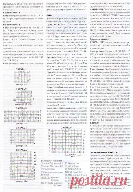 pl7opi2.jpg (1113×1601)