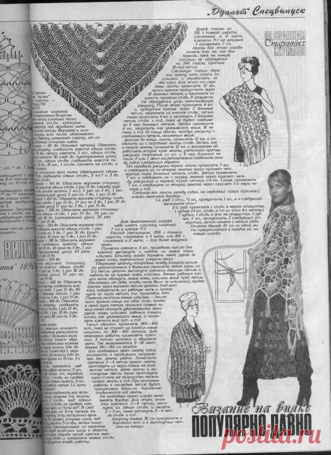 imgbox - fast, simple image host