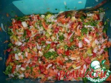 Приправа на зиму - кулинарный рецепт