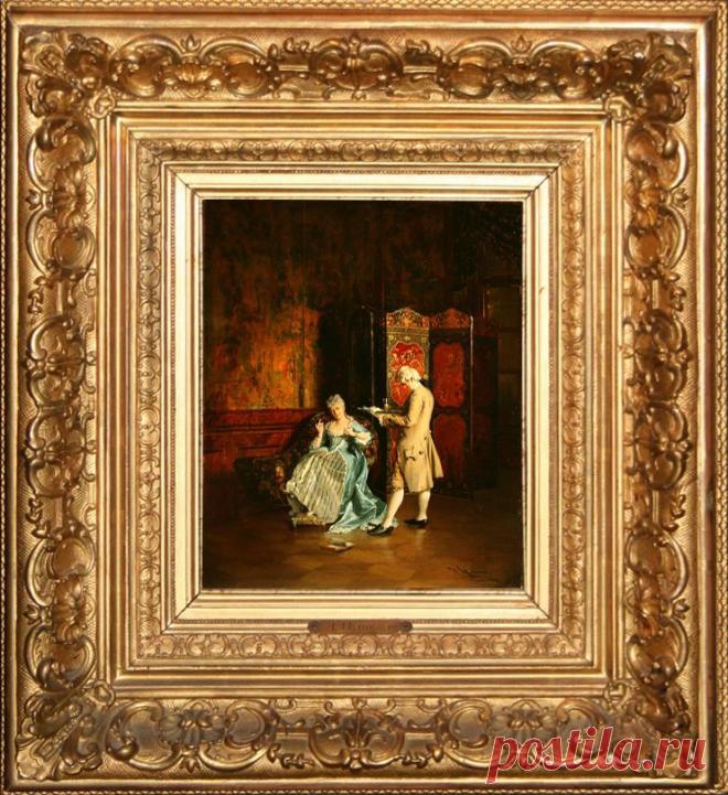 ХАМЗА ИОХАНН   - ДЕГУСТАЦИЯ