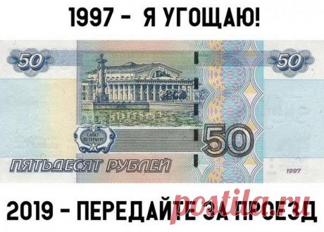 Прикольные картинки для поднятия настроения (83 фото) . Тут забавно !!!