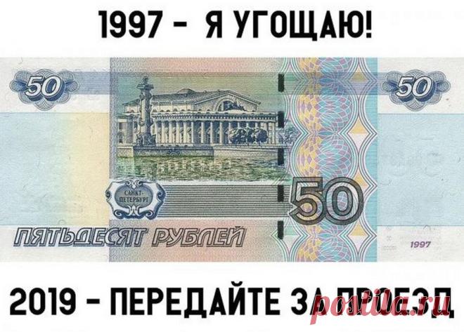 Прикольные картинки для поднятия настроения (83 фото) . Тут забавно !!!