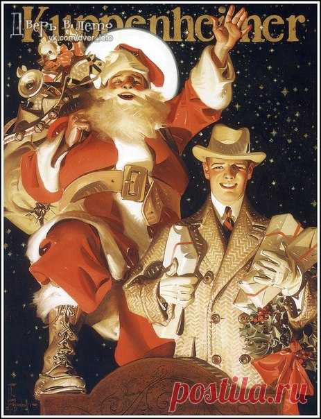 Joseph Christian Leyendecker. Рождество и Новый год / Здоровый аппетит