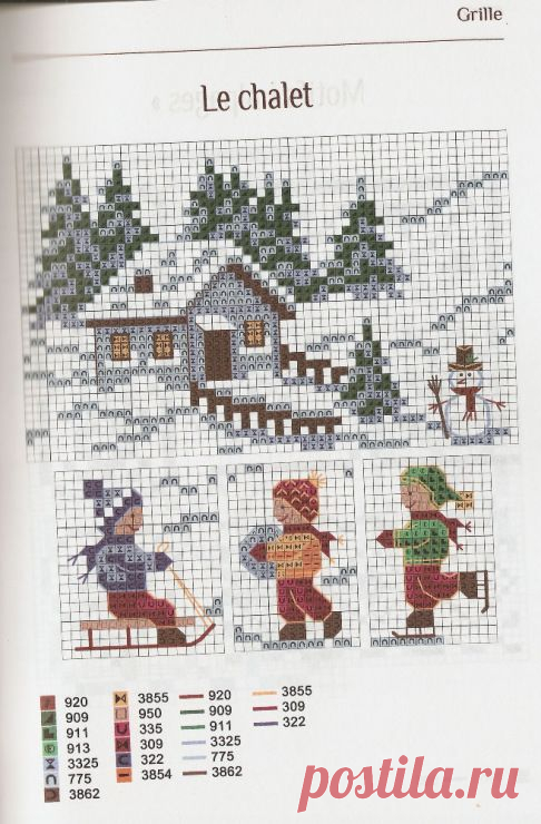 (108) Pinterest • Всемирный каталог идей