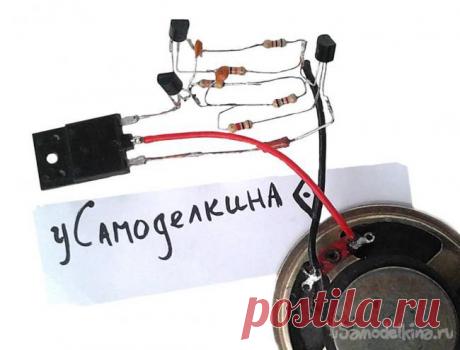 Простая однотональная сирена для оповещения о важных событиях