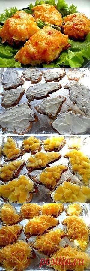 Как приготовить курица, запеченная с ананасами и сыром  - рецепт, ингридиенты и фотографии
