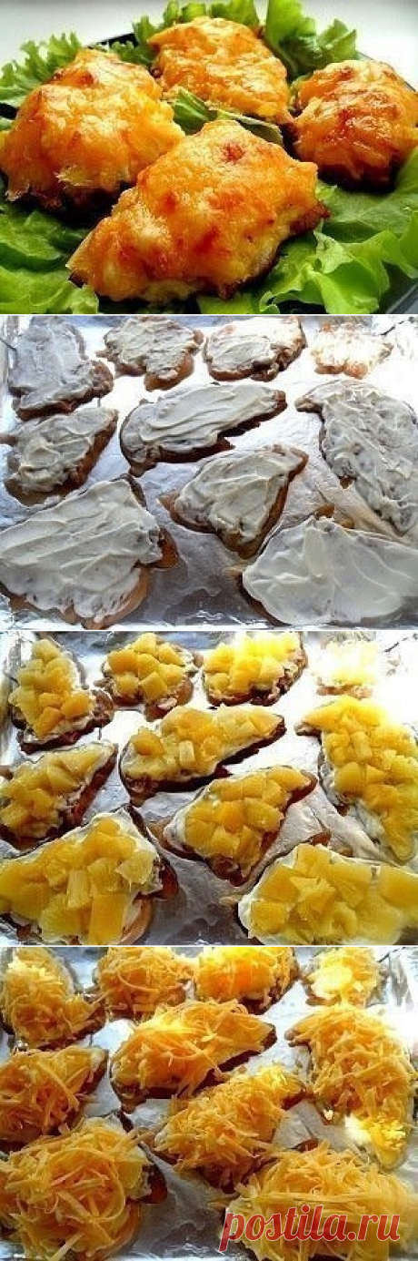 Как приготовить курица, запеченная с ананасами и сыром  - рецепт, ингридиенты и фотографии