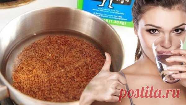 Как подготовить один очень мощный напиток для похудения