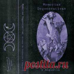 Memorias Degenerativas - Abismos De Confusión Y Angustia (2024) [EP] Artist: Memorias Degenerativas Album: Abismos De Confusión Y Angustia Year: 2024 Country: UK Style: Gothic Rock, Post-Punk