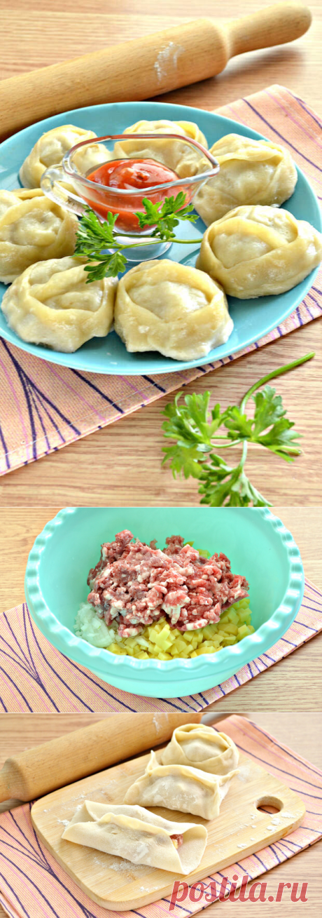 Манты с картошкой и мясным фаршем - ФотоРецепт - медиаплатформа МирТесен