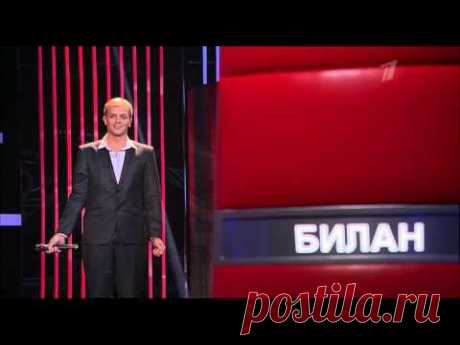 Артур Васильев &quot;Con te partiro&quot; - Слепые прослушивания - Голос - Сезон 1 - YouTube