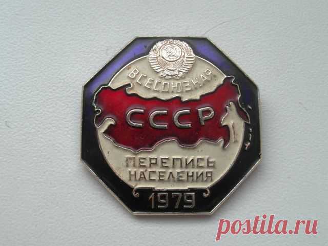 ПЕСНИ,  ВИДЕО СССР
Раис Сафаров