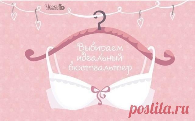 (71) Одноклассники