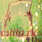 📚Вентворт Патриция 
