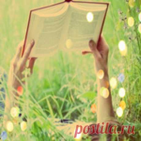 📚Вентворт Патриция "Часы пробили полночь" (исторический детектив)