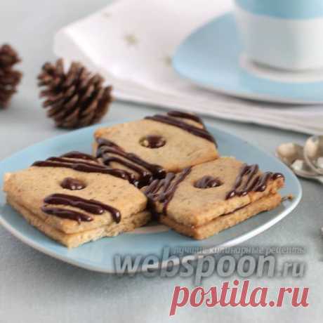 ТРЮФЕЛЬНЫЕ КВАДРАТЫ👍
Не знаю как у вас, а у нас уже новогоднее настроение. В магазинах уже царит праздничная атмосфера. В Германии перед Рождеством все пекут печенье, в большом количестве. Складывают в жестяные баночки, коробки, и хранят до праздника. Потом всех угощают. И печенье должно быть обязательно разных сортов. Какое только не пекут. Ну очень вкусное. Конечно можно и купить, оно уже есть в продаже, но когда сам сделал с любовью, это же совсем другое дело. Вот тако...
