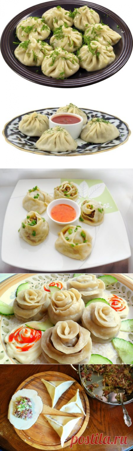 Манты: рецепт приготовления с фото, как лепить красиво
