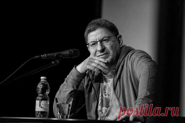 Михаил Лабковский: От свободных и уверенных женщин не уходят мужчины