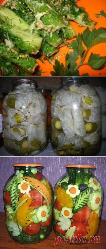Рецепты 