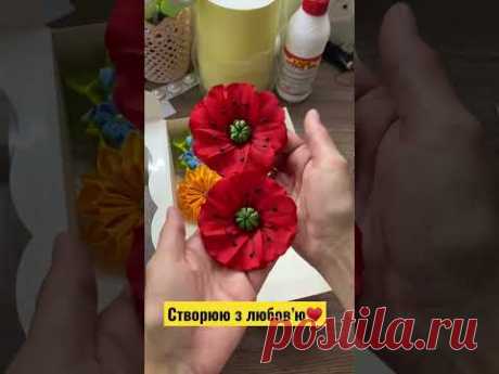 Створюю з любов’ю♥️