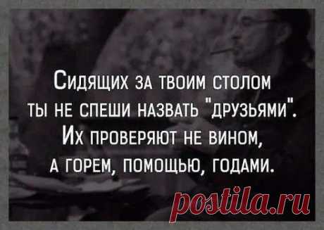 (4) Pinterest