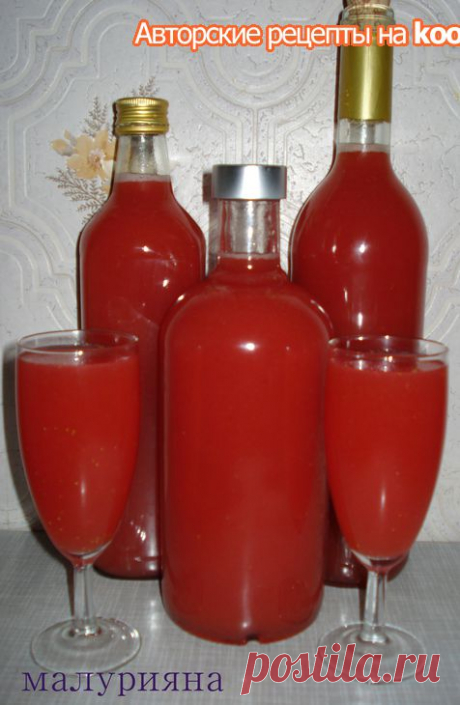 Клубника - Лайм (Erdbeer - Limes). Кулинар.ру – более 100 000 рецептов с фотографиями. Форум.