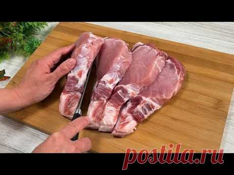 Мало кто так готовит свинину! Вкусный ужин из самых простых продуктов!