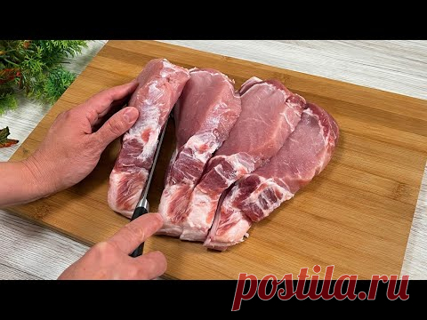 Мало кто так готовит свинину! Вкусный ужин из самых простых продуктов!