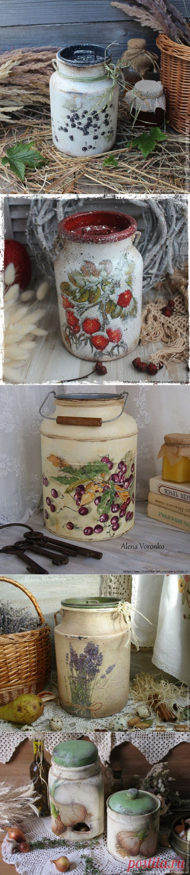 Кувшинчики, бидончики, горшочки... декупаж.