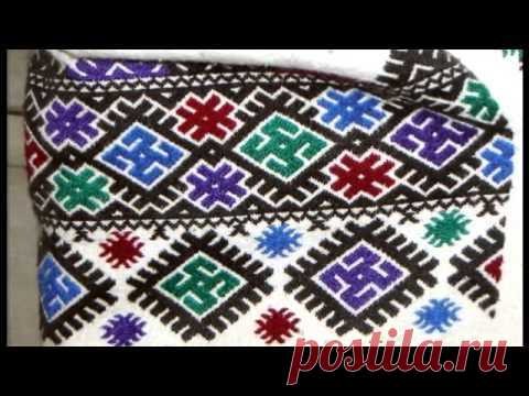 Форум