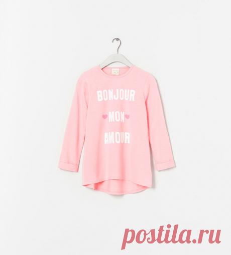 T-SHIRT WITH TEXT  2.99 GBP