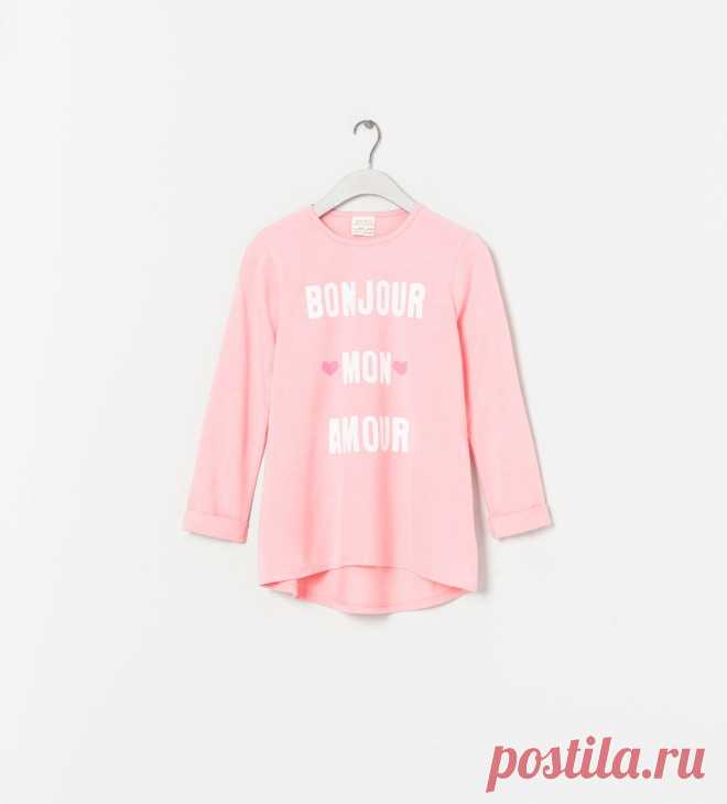 T-SHIRT WITH TEXT  2.99 GBP
