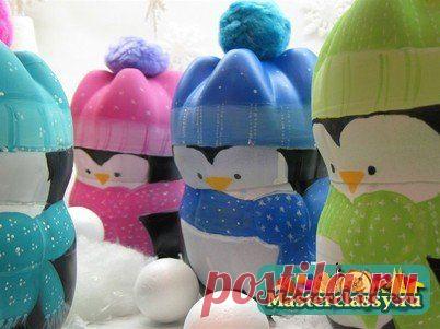 Зимние поделки из пластиковых бутылок. Пингвины