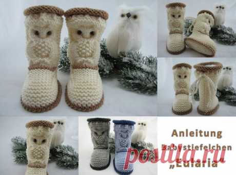 Baby-Stiefel stricken - Eulen-Motiv - DIY ★