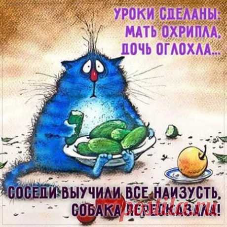 СМЕХ ПРОДЛЕВАЕТ ЖИЗНЬ -