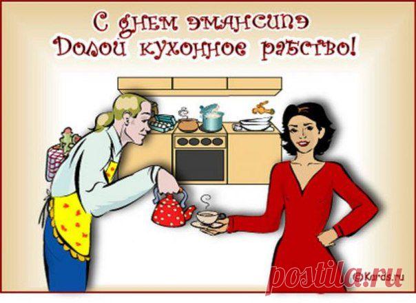 Виктория Луценко