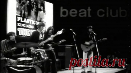 The Kinks - Plastic Man • (Live Beat Club - Bremen 1969)