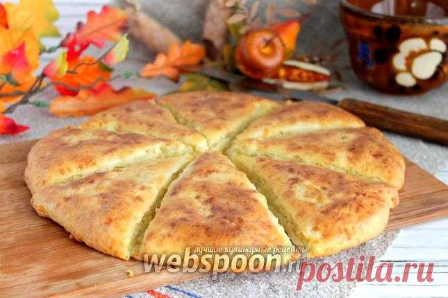 Сконы или сырные лепёшки рецепт с фото, как приготовить на Webspoon.ru