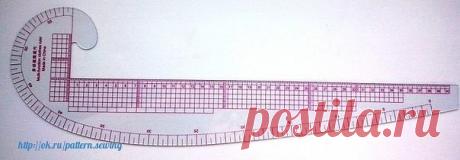 Лекало для построения кривых линий