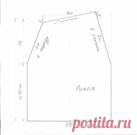 крой блуз | Записи в рубрике крой блуз | Дневник мисс_КАтрина