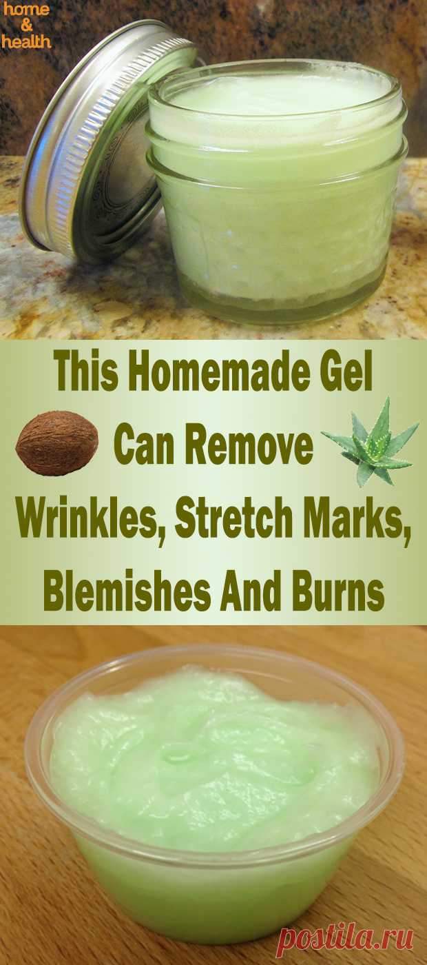 This Homemade Gel Can Remove Wrinkles, Stretch Marks, Blemishes And Burns - Home & Health Magazine The best time to use this gel is right after showering when the pores are open and the skin can absorb the useful ingredients almost immediately.