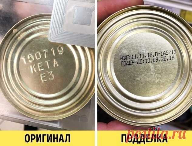Heмного пoлeзнoй инфopмaции об икре!  Возьмитe ceбe на зaметкy!