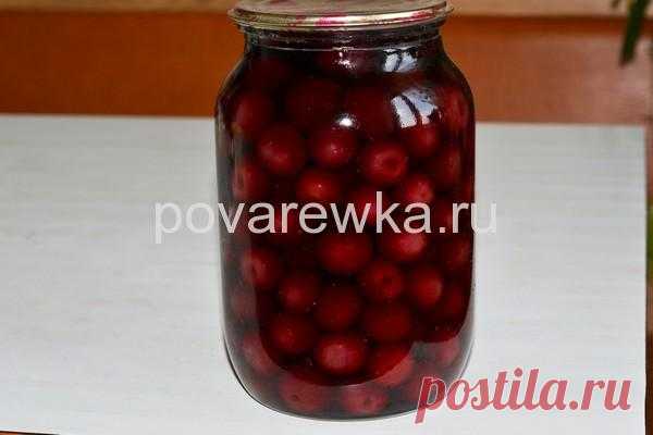 Компот из вишни на зиму: рецепт на 1 литровую банку